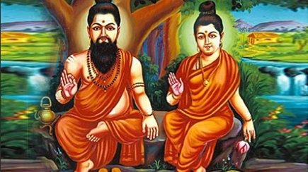 Agasthiyar Maharishi: The Sage of Eternal Wisdom - nadisaptarishi.com